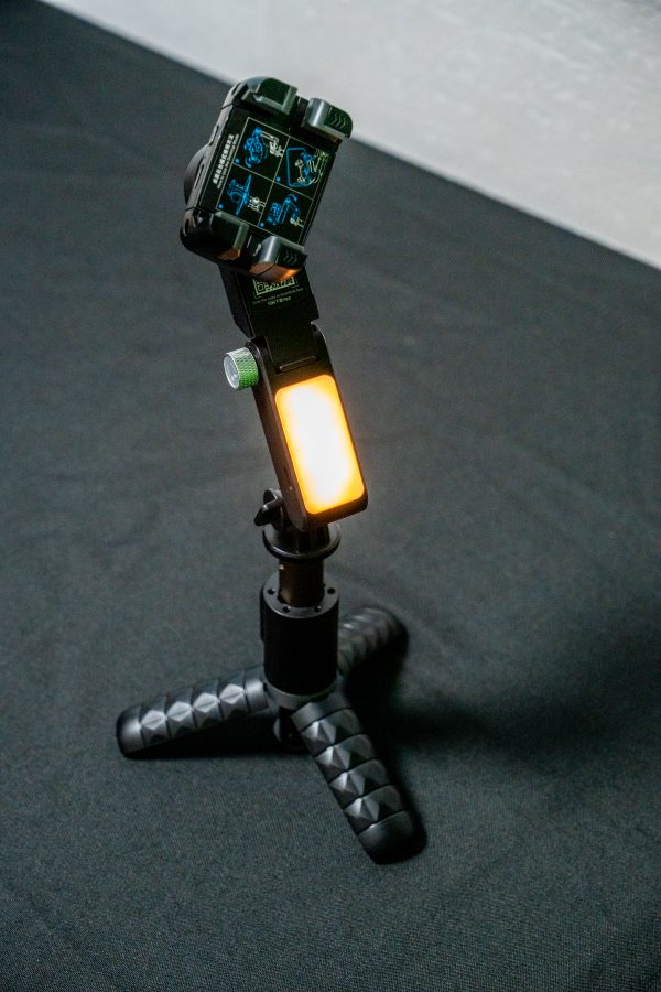 Multifunctional Gimbal